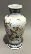 A Chinese porcelain vase