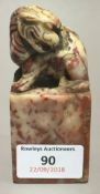 A Chinese soapstone dog-of-fo carved seal