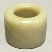 A jade archers ring