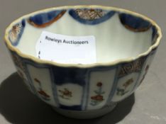 A Chinese porcelain doucai tea bowl