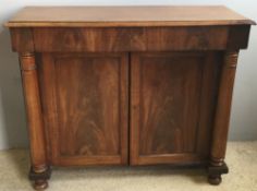 A Victorian mahogany chiffonier base