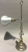 A vintage desk lamp