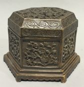 A bronze pierced topped hexagonal censer