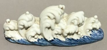 A Chinese porcelain brush rest