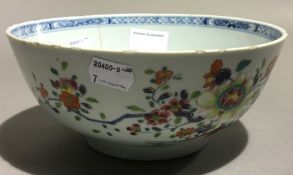 A Chinese Export porcelain bowl