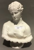 A marble figure of Clytie