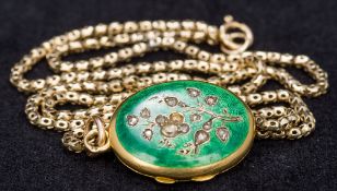 A Victorian gold,