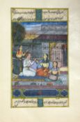 An Antique Persian painting of a celebration with Islamic script to reverse,