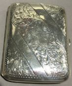 A silver cigarette case