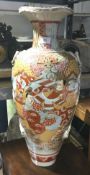 A large Satsuma vase