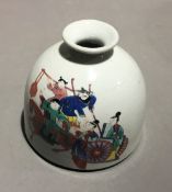 A Chinese porcelain ink pot