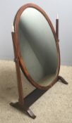 A 19th century mahogany framed dressing mirror