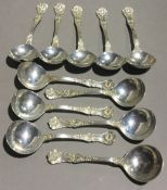 Eleven American silver consomme spoons