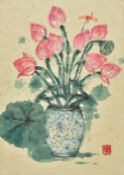 XIAO YAN QI (born 1980) Chinese, Rose Garden, watercolour, signed and with red seal mark,