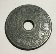 A small jade bi disc