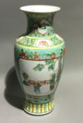 A large Chinese porcelain vase