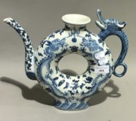 A Chinese blue and white porcelain wine ewer