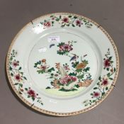 A 19th century Chinese famille rose charger