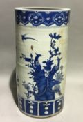 A Chinese blue and white porcelain stick stand