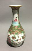 A small 19th century Canton famille rose vase