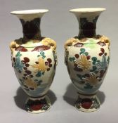 A pair of Satsuma vases