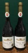 Tokaji Aszu Dessert Wine 1988 Two bottles. (2) CONDITION REPORTS: Both good.