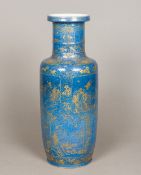 A Chinese porcelain vase Gilt decorated with landscape and floral vignettes,
