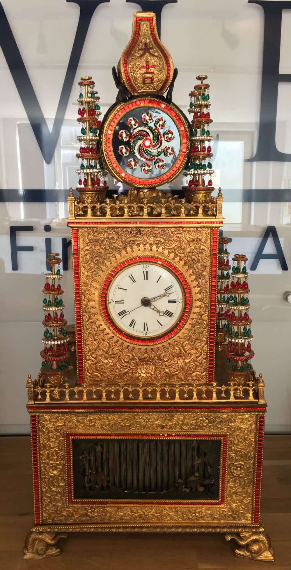 A large and impressive Chinese gilded metal paste set musical automaton table clock The 4 1/2 inch - Image 2 of 23