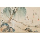 CHINESE SCHOOL (19th century) Two Figures and a Horse in a River Landscape Watercolour,