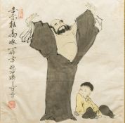 FAN ZENG (born 1938) Chinese Man and Boy Watercolour on laid paper,