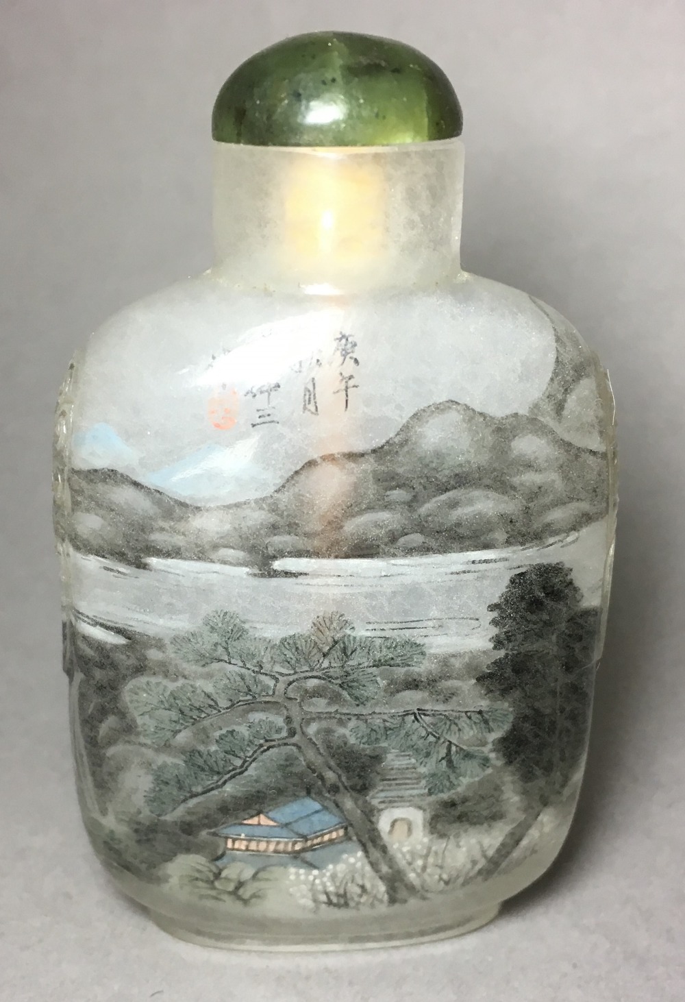 A Chinese carved and inside painted rock crystal snuff bottle and stopper Well decorated with - Image 2 of 10