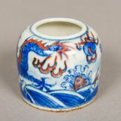 A Chinese blue and white porcelain brush wash Of beehive form,