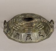 An early Chinese pierced bronze censer lid Of domed dodecagonal form,