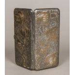 An Oriental 950 Sterling silver cigarette case Of hinged form,