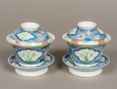 A pair of "Imperial" Chinese porcelain bowls,
