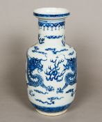 A 19th century Chinese blue and white vase The flared neck rim above the main body decorated in the