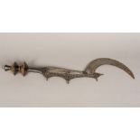 A 19th century Congolese Ngombe Tribe Ngala sword The blade of typical sickle form. 72 cm long.