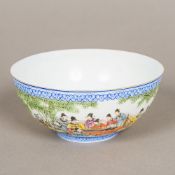 A Chinese Republic porcelain bowl