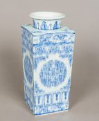 A Chinese blue and white porcelain vase