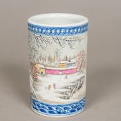 A Chinese porcelain brush pot