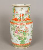 A Chinese porcelain vase