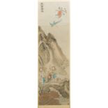 A 19th century Chinese watercolour