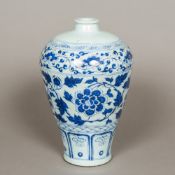 A Chinese blue and white porcelain vase