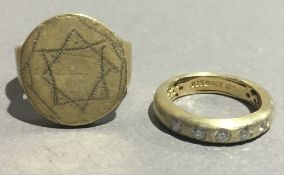 Two unusual rings