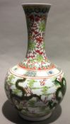 A Chinese porcelain vase decorated with dragons