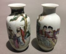 A pair of small Chinese vases