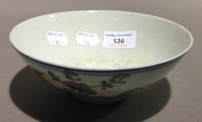 A Chinese bowl decorated with chickens