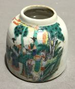 A small Chinese porcelain ink pot