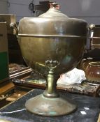 A copper samovar