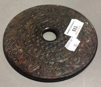 A Chinese bi disc